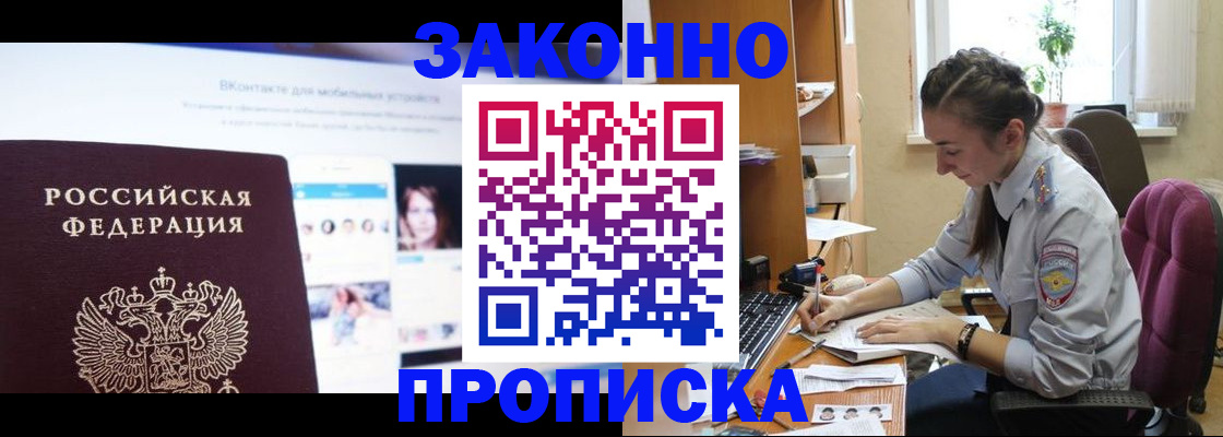 регистрация для школы в Дюртюли