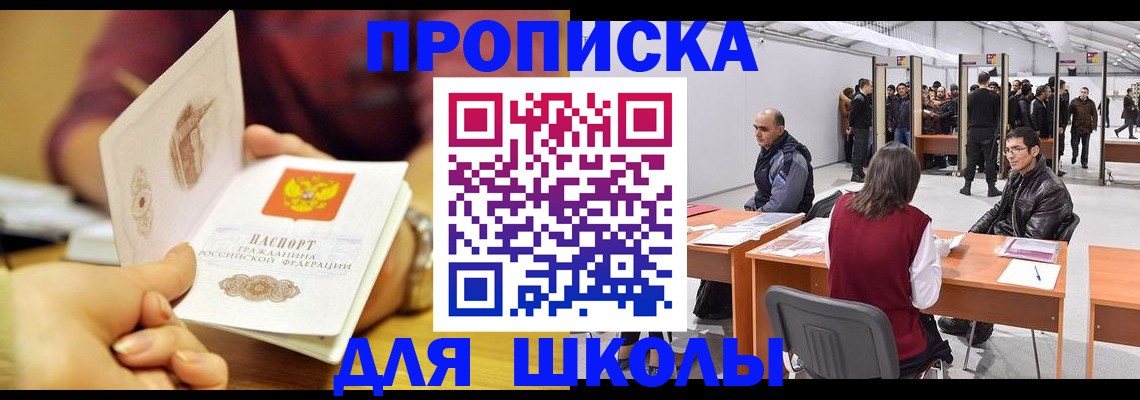 форма 3 в Дюртюли